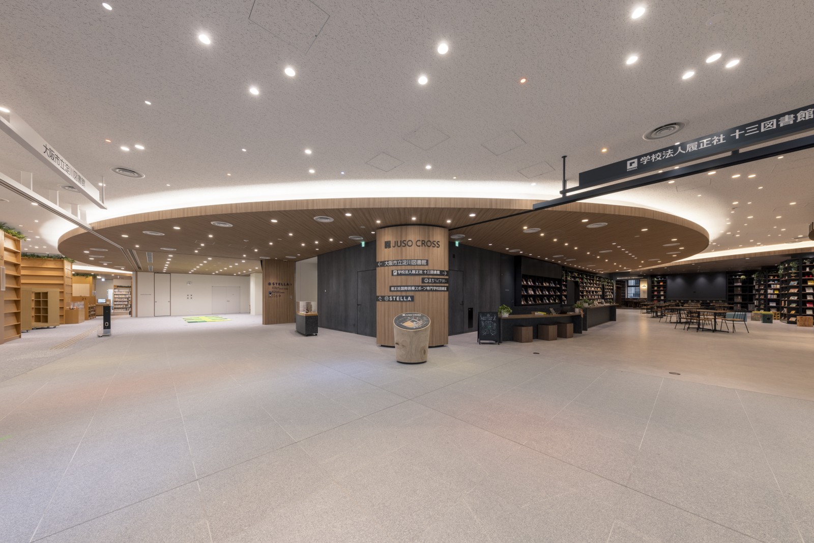 ジオタワー大阪十三の建築写真 6